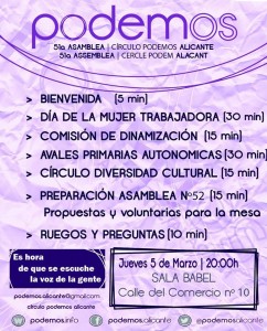 Asamblea_51